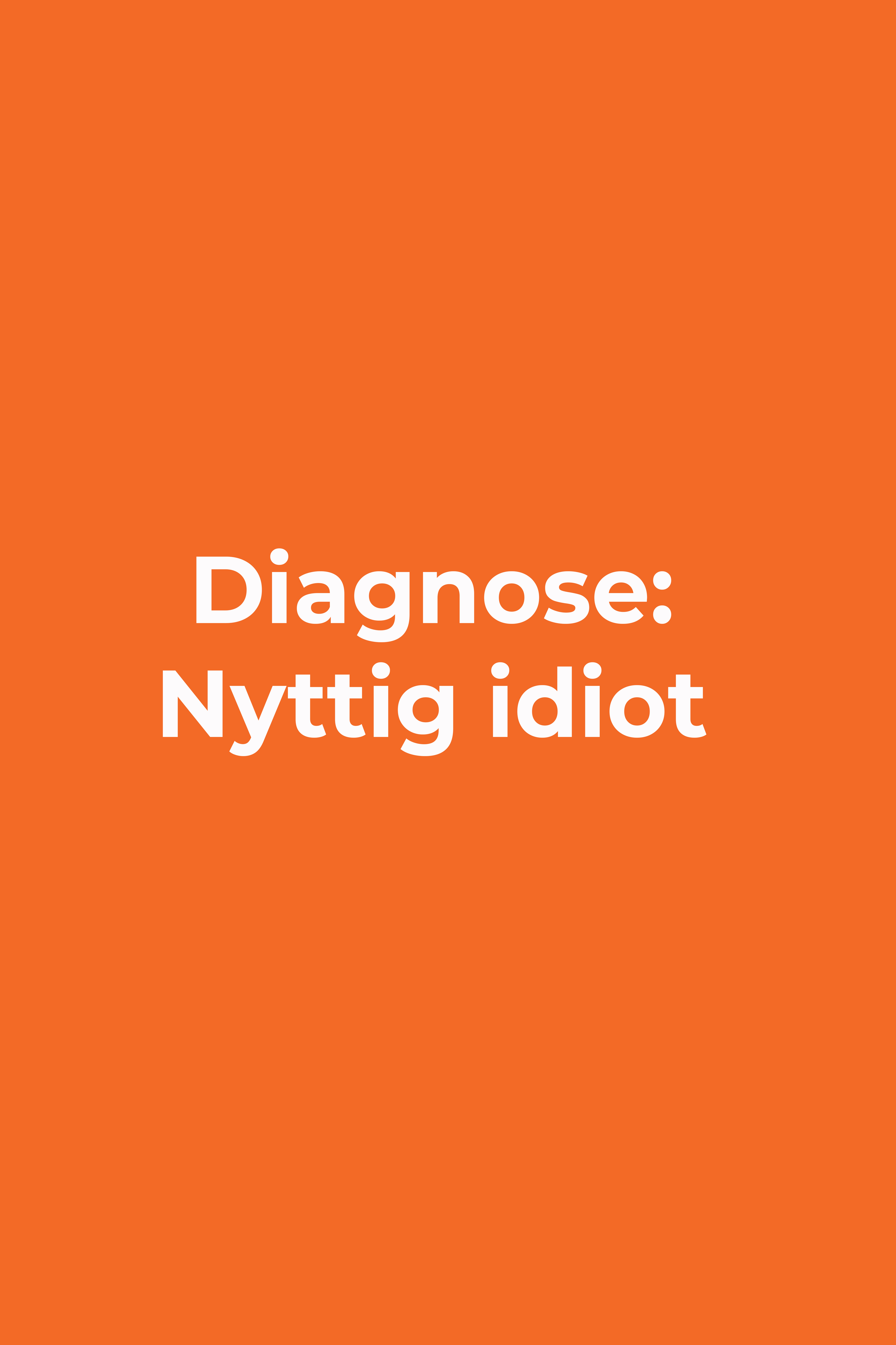 Integritet til salgs?
